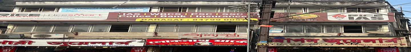 Rice Education Barasat Kolkata